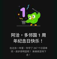https://images.plurk.com/2PgXK8Lx8NIdyUb24vJJdc.png