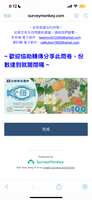 https://images.plurk.com/2Pk23ttTGv3LLq7KfX96Yt.png