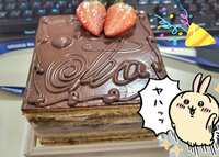 https://images.plurk.com/2PnZUFRKiwE9DlFgGBBEzo.jpg