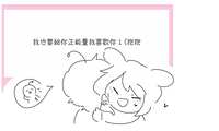 https://images.plurk.com/2Poc6j3CP55nPbI4m76IV8.jpg