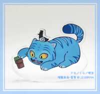 https://images.plurk.com/2Poqg1VCPmGg0Wk4LmkUkI.png
