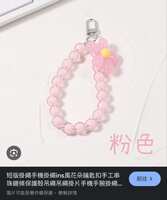 https://images.plurk.com/2PpYMbNhpsD6xBFe7p3Oni.jpg