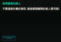 https://images.plurk.com/2PrBbj0PDEmjX3jEz0P40O.png
