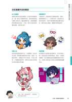 https://images.plurk.com/2PrfBcStJe6X5fmQAIXS0O.png