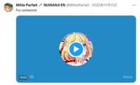 https://images.plurk.com/2PtoUkNlZCAKLQmDOl2syb.png