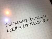 https://images.plurk.com/2Pv8U4pRHCP69mpij14UHL.jpg