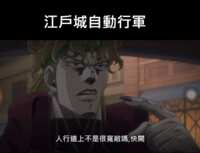 https://images.plurk.com/2PxiDrgl73QzI3jSu4hPuQ.png