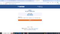 https://images.plurk.com/2PyBvL79s9Dp4jLjB9yfTm.png