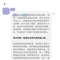 https://images.plurk.com/2Q08ycNPcfxyrYDWIf4Zu0.jpg