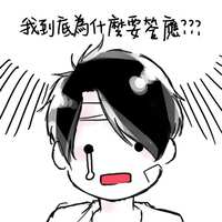 https://images.plurk.com/2Q0omlc2aMswSyCz5olCLL.jpg