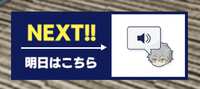 https://images.plurk.com/2Q4JcR9tLzsOezs4xxPt4W.png