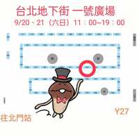 https://images.plurk.com/2Q4oZXBhRvcvFBkiQ8ckCH.jpg