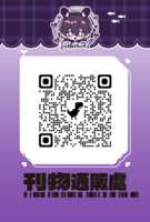 https://images.plurk.com/2Q7hgf2SYxg6qv5vxYoz7Z.png