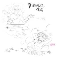 https://images.plurk.com/2Q8OtXGMyshXynjsF7339l.png