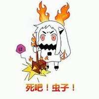https://images.plurk.com/2Q8T9Nj9yIJ42l0mKKTmbO.png