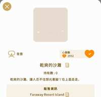 https://images.plurk.com/2QA80bMP2wTvCxRI5AwysG.jpg