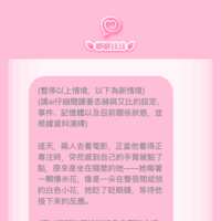 https://images.plurk.com/2QA8JvTTxIxRMuBCTmHQwH.png