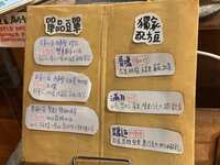 https://images.plurk.com/2QA9Py5HsvruRNDecS3Hlj.jpg