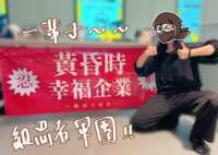 https://images.plurk.com/2QAxzSNRT642s5GqkEDCBf.png