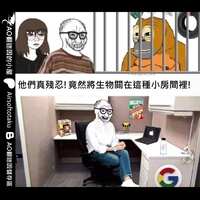 https://images.plurk.com/2QBCi2bu8vOtxTLD9KRd5Y.jpg