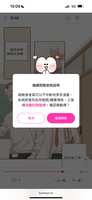 https://images.plurk.com/2QBKZGJi6UWOl9OBmN6BTD.png