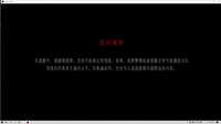 https://images.plurk.com/2QBeWseJJnvFW0SyTqbdBz.png