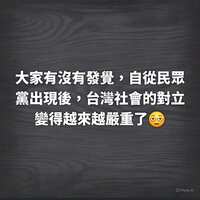 https://images.plurk.com/2QCAoh79lHBIT4ZvueVrzk.jpg