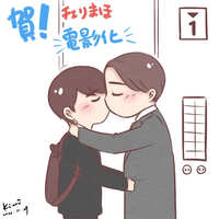 https://images.plurk.com/2QCPyUiKFfHsUD8u2yO7Ck.jpg