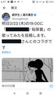 https://images.plurk.com/2QDeBalFgSWXcOe4y1M8zM.png