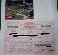 https://images.plurk.com/2QElsF6UIbMP35ldh5Ityf.jpg