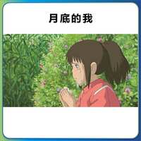 https://images.plurk.com/2QF2MRToTNmAPE7Vdcuak9.jpg