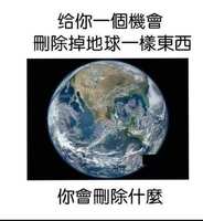 https://images.plurk.com/2QIB3PPAZqGu9GLAAGvt4z.jpg