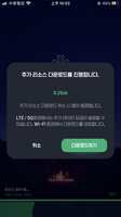 https://images.plurk.com/2QJcx9FLYwTRQ5m3C259zA.png