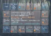 https://images.plurk.com/2QJzgKwvGzkmRzLz8IJY4d.png
