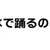 https://images.plurk.com/2QMAO1aTQgN7H9blQ2bxrv.jpg
