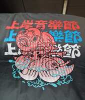 https://images.plurk.com/2QME5lDOWPwRC7Y2qUILbD.jpg