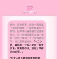 https://images.plurk.com/2QNQqQ27cDDZSG0hoWcp6E.png