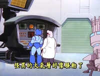 https://images.plurk.com/2QNlBkRxIUs3BQOD4epDSz.jpg