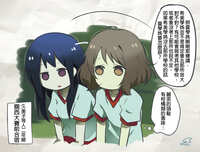 https://images.plurk.com/2QNsW1NWCn3NwYzTHl4Ejg.jpg