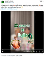 https://images.plurk.com/2QNztBtnCSeGGmVBpwYRbY.jpg