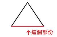 https://images.plurk.com/2QO4HPS6YV0cGoBGxZpVDT.jpg