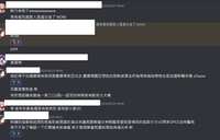 https://images.plurk.com/2QO6ExLsR4bGCRyttZ3nG8.png