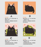 https://images.plurk.com/2QODDHkDK1p164yyW3mNaK.jpg