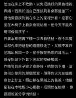 https://images.plurk.com/2QOoIpHTgoEiP5i0KNJimm.png