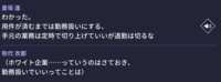 https://images.plurk.com/2QQ7VNTEleBjv32J3d8o37.png
