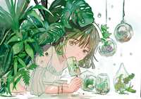 https://images.plurk.com/2QQXQm5QVuOkNzDBvfjcXJ.jpg