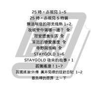 https://images.plurk.com/2QSiBcBLnv1Ojpzz20pT6s.png
