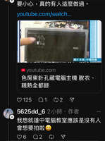 https://images.plurk.com/2QV79nAX18Ed3hjonFOJmx.jpg