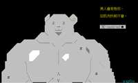 https://images.plurk.com/2QWKa8rrVHAQIIcDTJwW0K.png