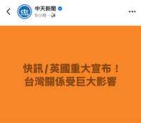 https://images.plurk.com/2QWiMSqB2ubhjNd9IJc8xF.jpg